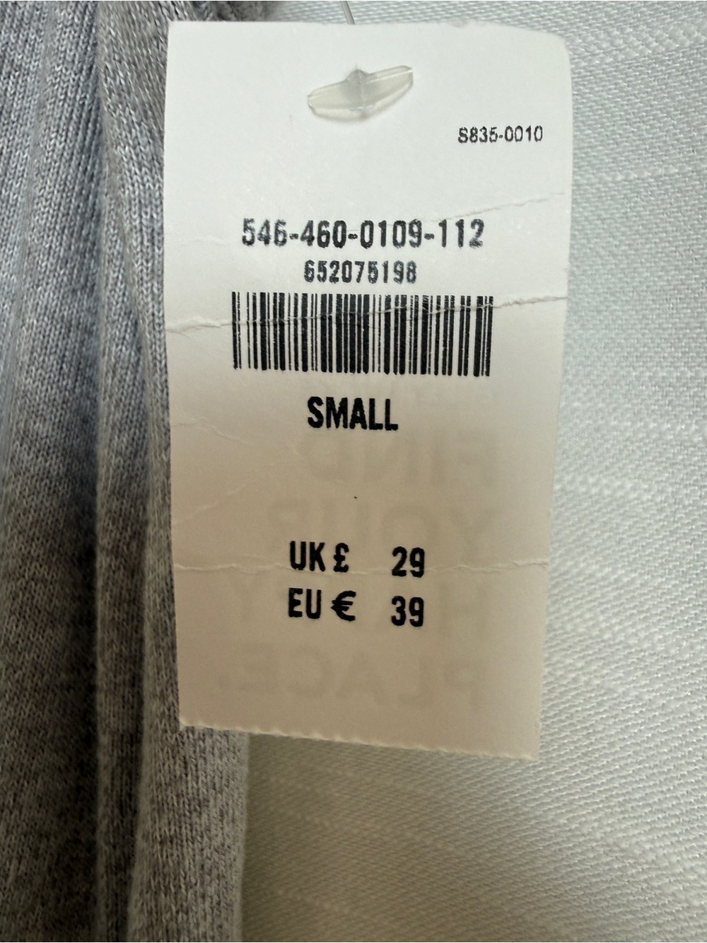 Gilly Hicks Gray Plunge Racerback Romper Ruched Drawstring | NWT Size S - Picture 15 of 16